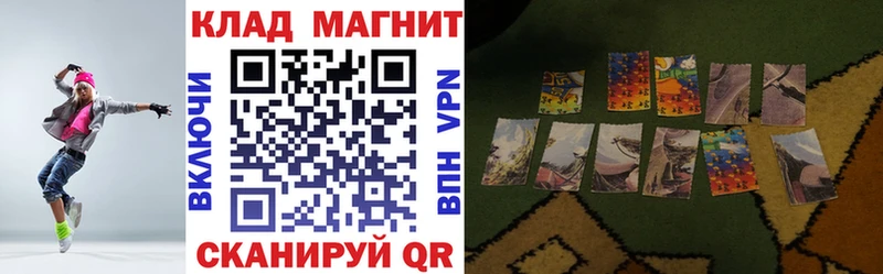 Купить наркотики Бирск СОЛЬ  Cocaine  Меф мяу мяу  Бошки Шишки  ГАШИШ 