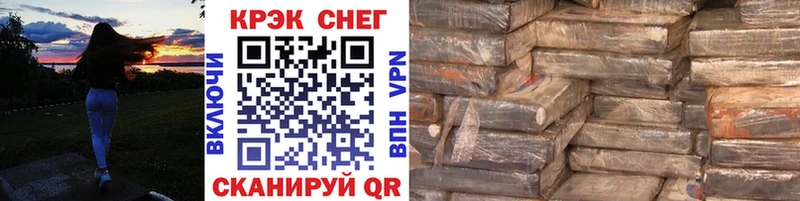 COCAIN Columbia  МЕГА как войти  Бирск  купить наркотики цена 