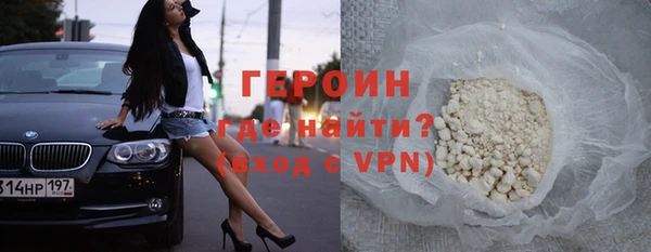 хмурый Балахна