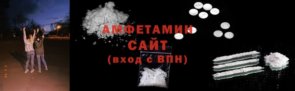 COCAINE Аркадак