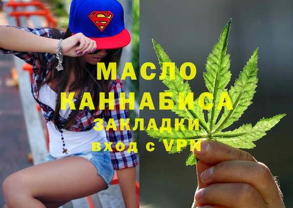 хмурый Балахна