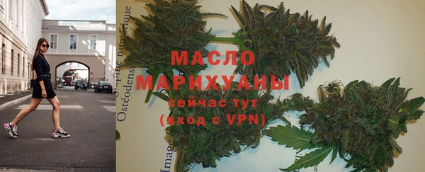 COCAINE Аркадак