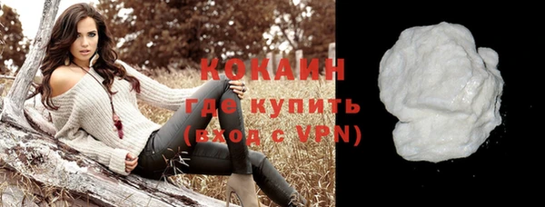 соль курить ск Баксан