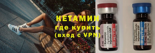 каннабис Балабаново