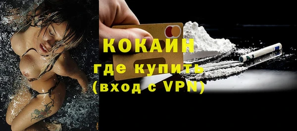 соль курить ск Баксан