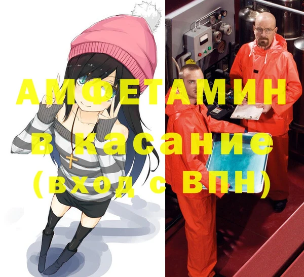 соль курить ск Баксан