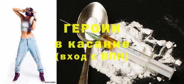 каннабис Балабаново