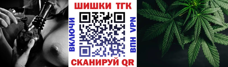где найти наркотики  Бирск  МАРИХУАНА тримм 